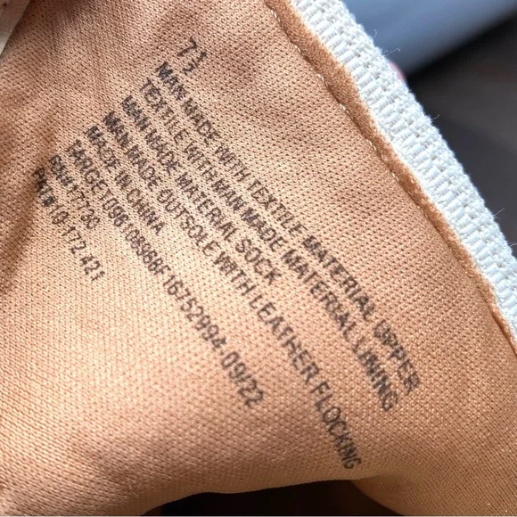 Universal Thread Women's Cream Kay Western Style Zip Boot/Bootie Size 7.5 NWT - Picture 12 of 12